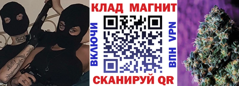 Что такое Алейск ГАШ Alpha PVP KRAKEN ТОР Меф
