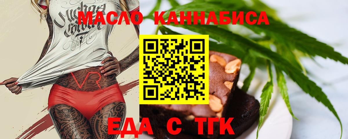 A PVP Алейск