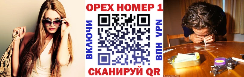 Cocaine Эквадор Алейск