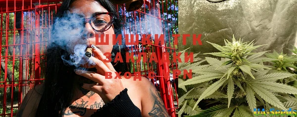 таблы Абаза