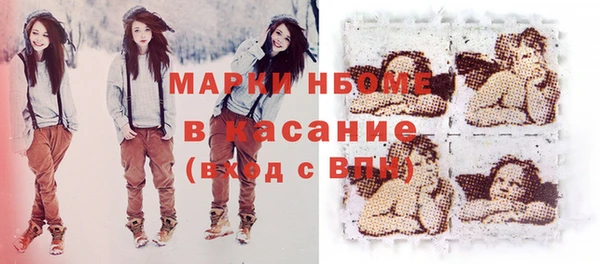 мефедрон мука Абинск