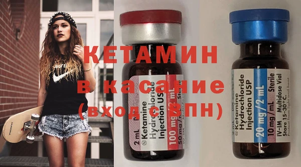 мефедрон мука Абинск