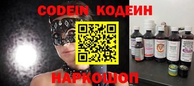 spice Павлово