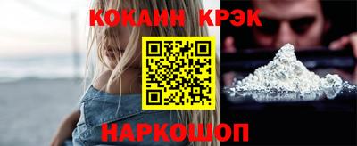 герыч Отрадный