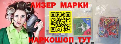 герыч Отрадный