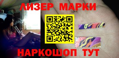 меф VHQ Отрадное