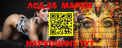 spice Павлово