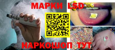 меф VHQ Отрадное