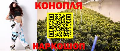 spice Павлово