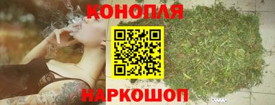 герыч Отрадный