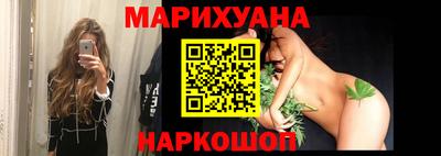 герыч Отрадный