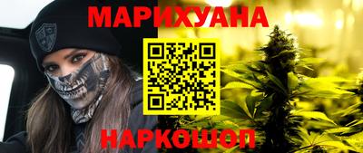 меф VHQ Отрадное