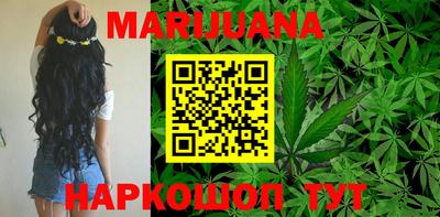 меф VHQ Отрадное