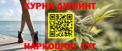 герыч Отрадный