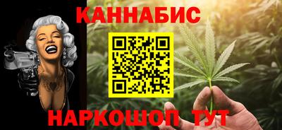 меф VHQ Отрадное