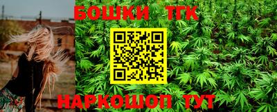меф VHQ Отрадное