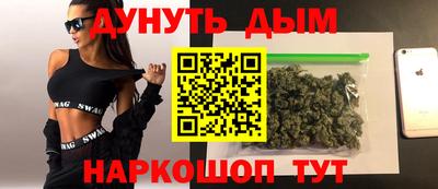 spice Павлово