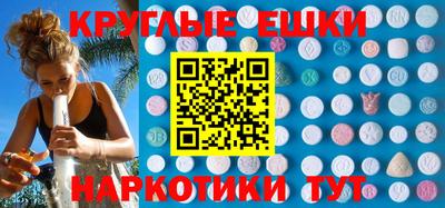 spice Павлово