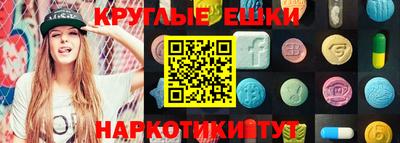 герыч Отрадный