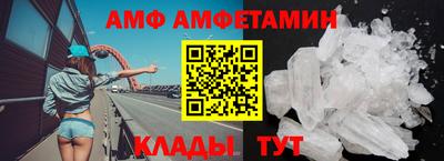 spice Павлово