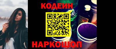 spice Павлово