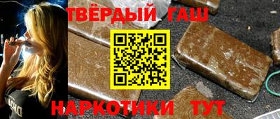 меф VHQ Отрадное