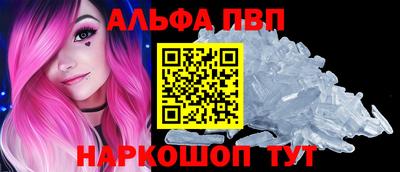 spice Павлово