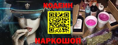 spice Павлово