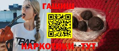 меф VHQ Отрадное