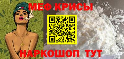 герыч Отрадный