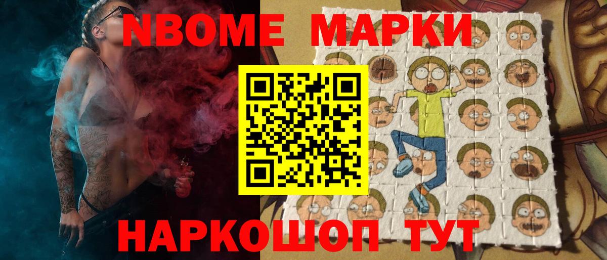 LSD-25 экстази ecstasy Алейск