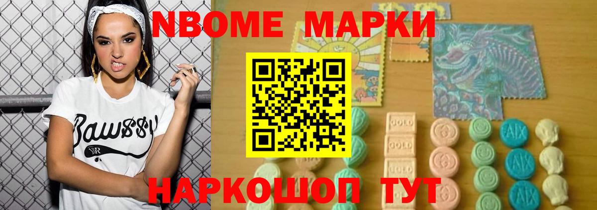 ЛСД экстази кислота  Вход с VPN  ЛСД экстази кислота  Алейск 